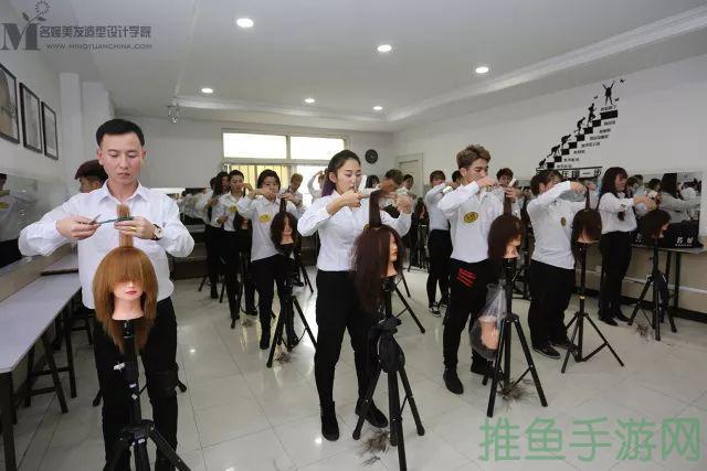 美发课堂—美发课堂视频2023更新美发课堂大作战