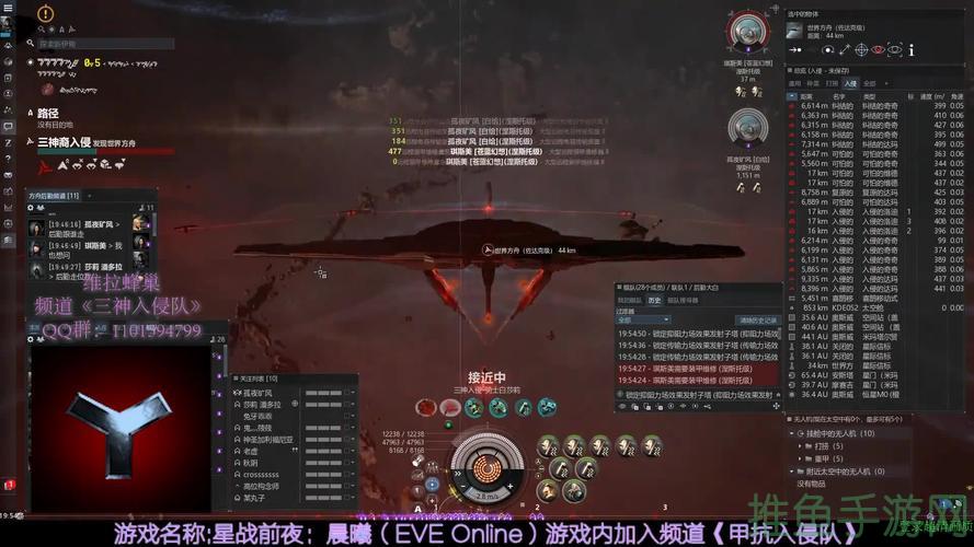 eve无人机母巢;eve无人机母巢出什么装备无人机母巢战火重燃