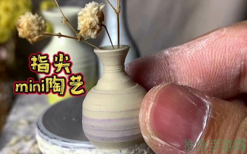 轻松玩转陶艺，开启创意之旅！