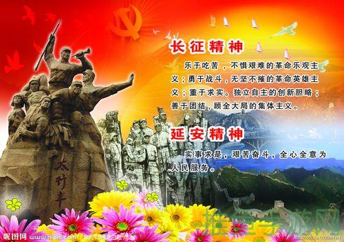 远征英雄征战无尽的荣耀之路