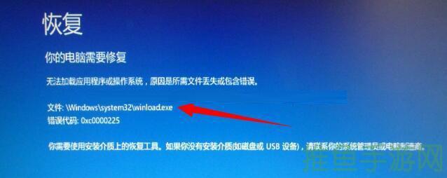 Win10程序无法启动？尝试这些简单解决方法