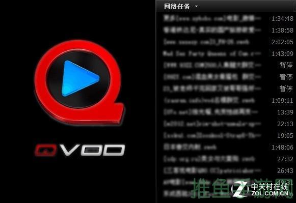 快播哪个版本可以看（快播哪个版本可以看电影）