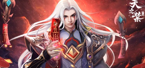 天之禁诸界破碎罗刹转职 转职技能搭配